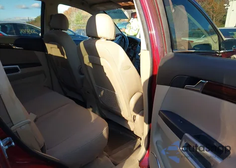 2008 Saturn Vue 4-Cyl Xe from USA, damaged, VIN 3GSCL33P28S635776